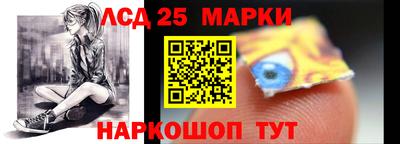 таблы Братск