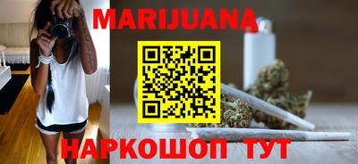 индика Брянск