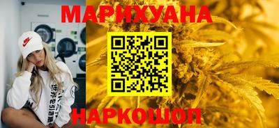 таблы Братск