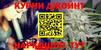 таблы Братск