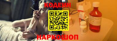 индика Брянск