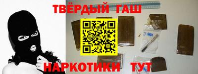 индика Брянск