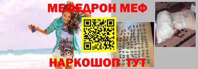 шишки Боровичи