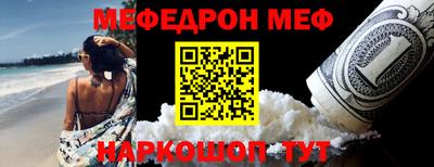 шишки Боровичи