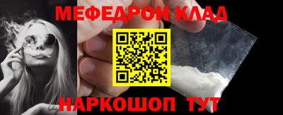 шишки Боровичи